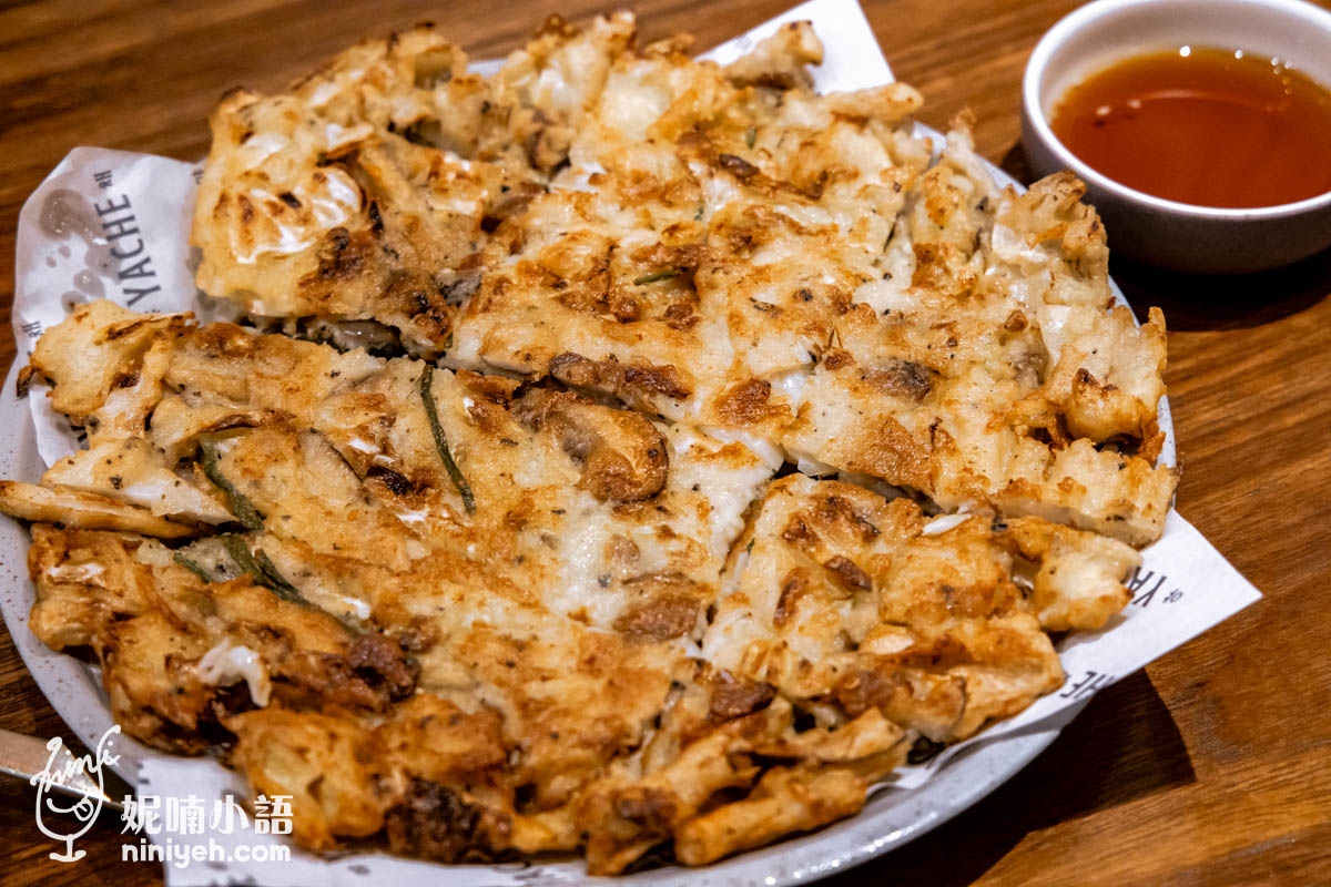 YACHE 韓式蔬食｜養心茶樓推出新蔬食韓潮！松江南京站出口秒到