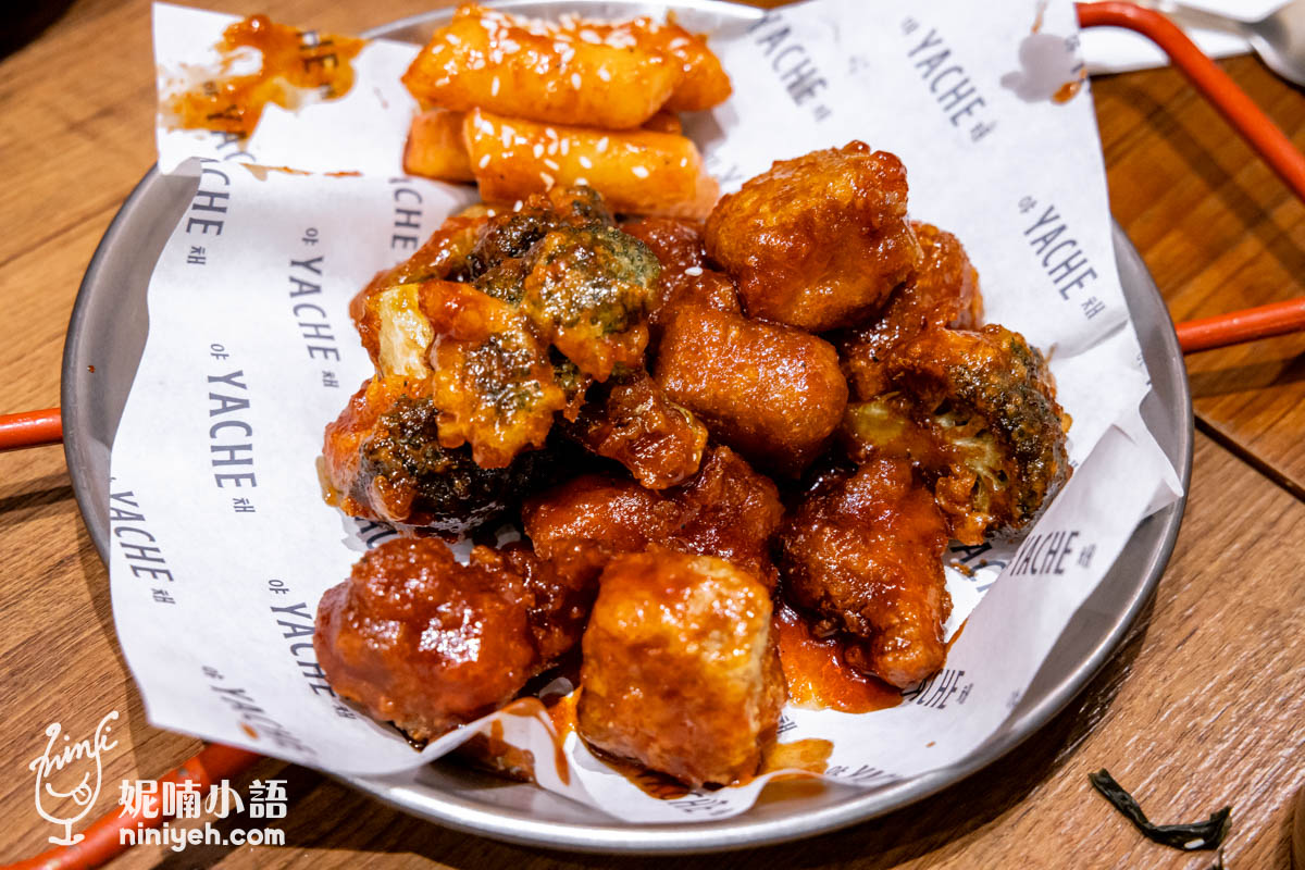 YACHE 韓式蔬食｜養心茶樓推出新蔬食韓潮！松江南京站出口秒到