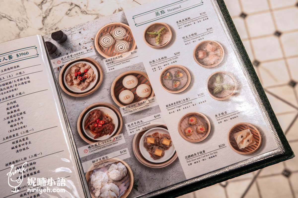 荷李活茶街｜滿滿回憶殺的香港味！蜜汁叉燒大力推薦必點