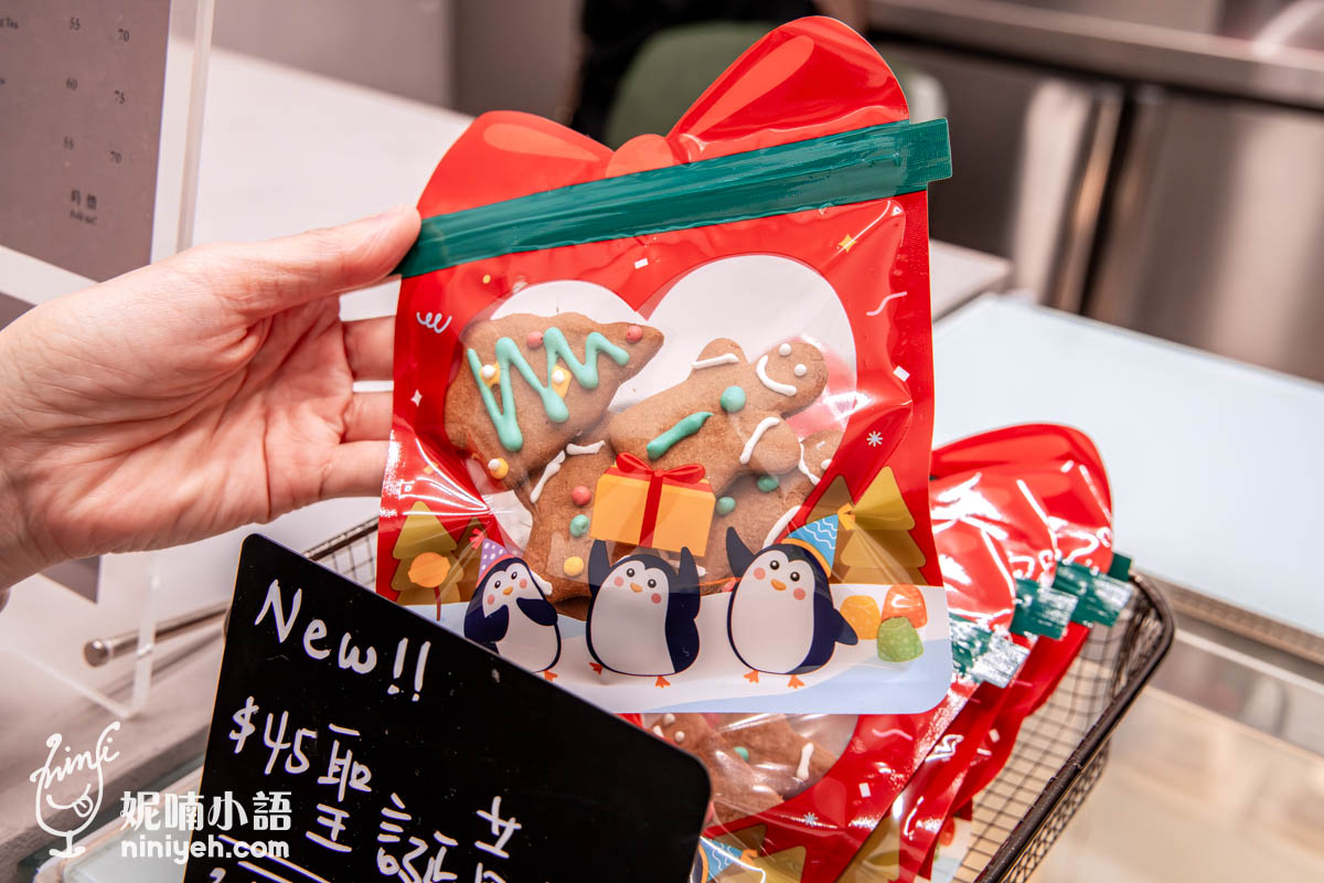 拉莫分部冰茶專賣店｜西門町網美甜點酒吧！獨家拉莫士調酒這裡喝得到