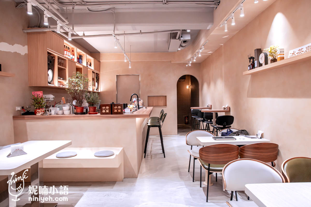 拉莫分部冰茶專賣店｜西門町網美甜點酒吧！獨家拉莫士調酒這裡喝得到