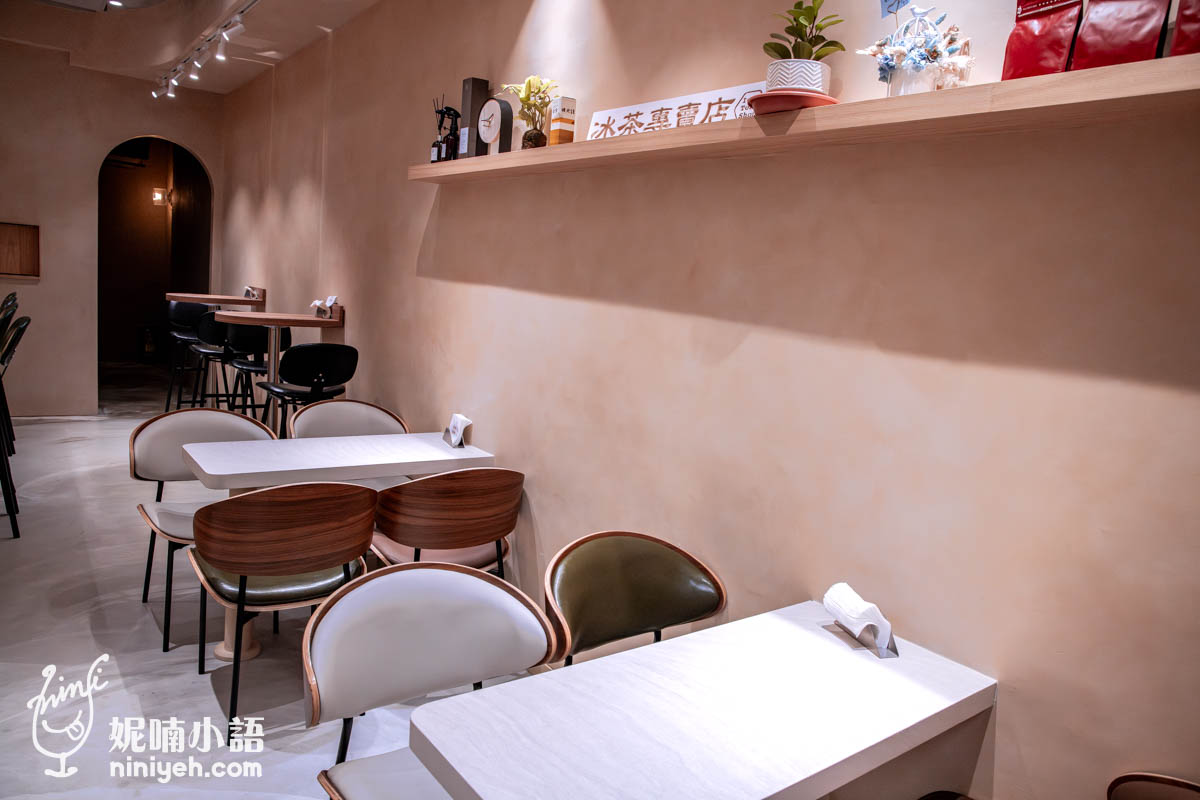 拉莫分部冰茶專賣店｜西門町網美甜點酒吧！獨家拉莫士調酒這裡喝得到