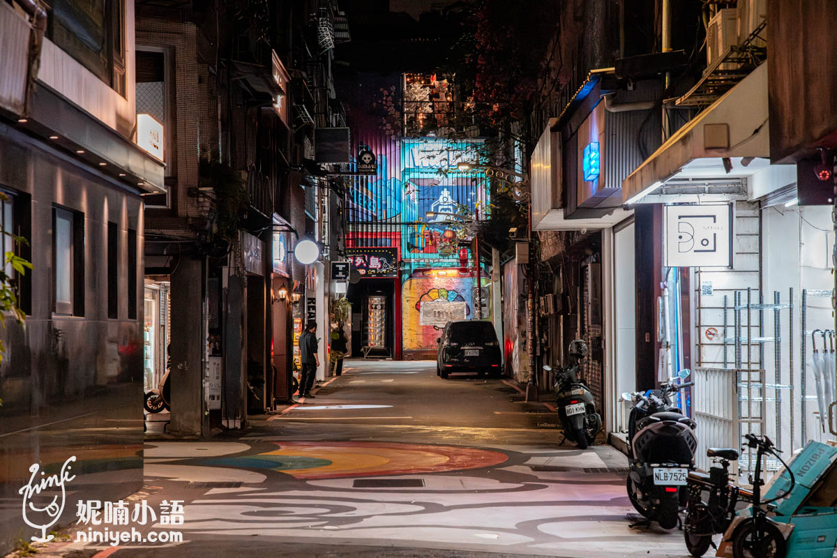 拉莫分部冰茶專賣店｜西門町網美甜點酒吧！獨家拉莫士調酒這裡喝得到