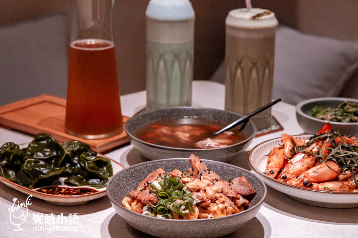 拉莫分部冰茶專賣店｜西門町網美甜點酒吧！獨家拉莫士調酒這裡喝得到