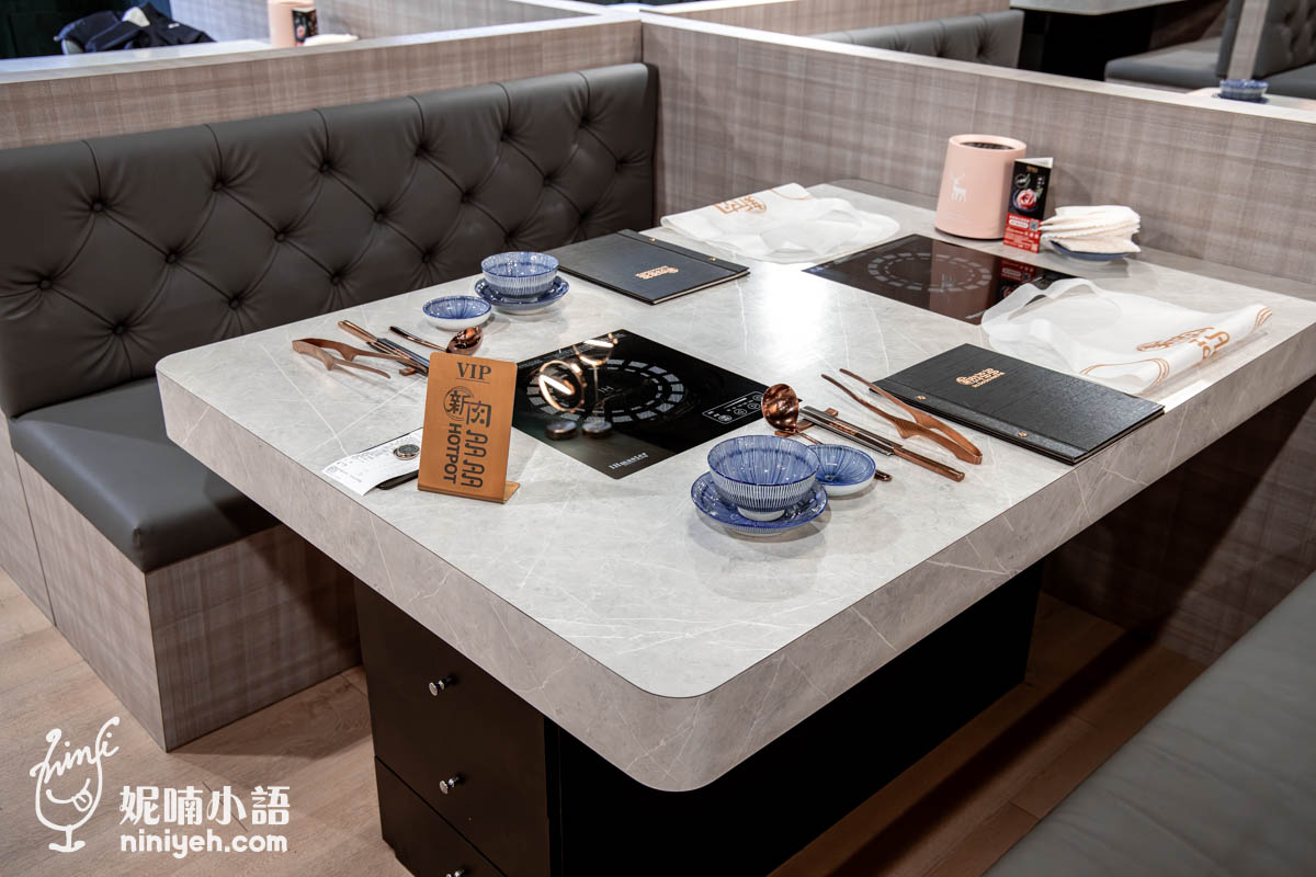 新肉多多｜不限時火鍋天花板！打造東區最有儀式感的頂級鍋物