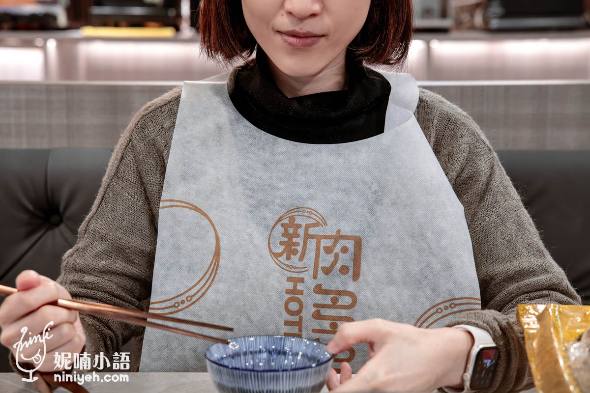 新肉多多｜不限時火鍋天花板！打造東區最有儀式感的頂級鍋物