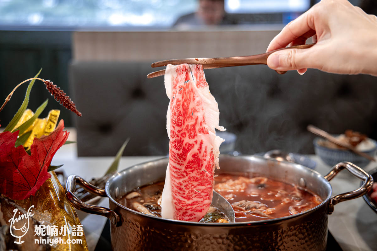新肉多多｜不限時火鍋天花板！打造東區最有儀式感的頂級鍋物