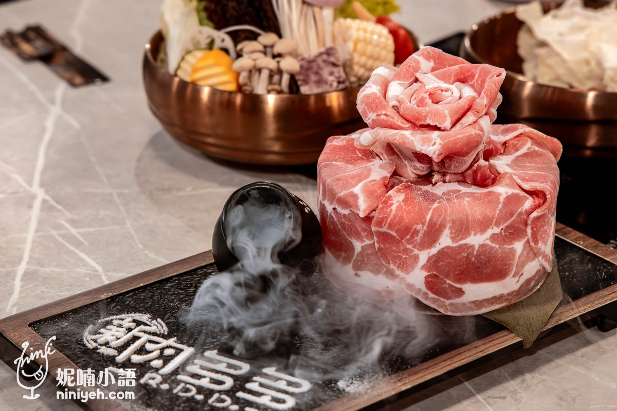 新肉多多｜不限時火鍋天花板！打造東區最有儀式感的頂級鍋物
