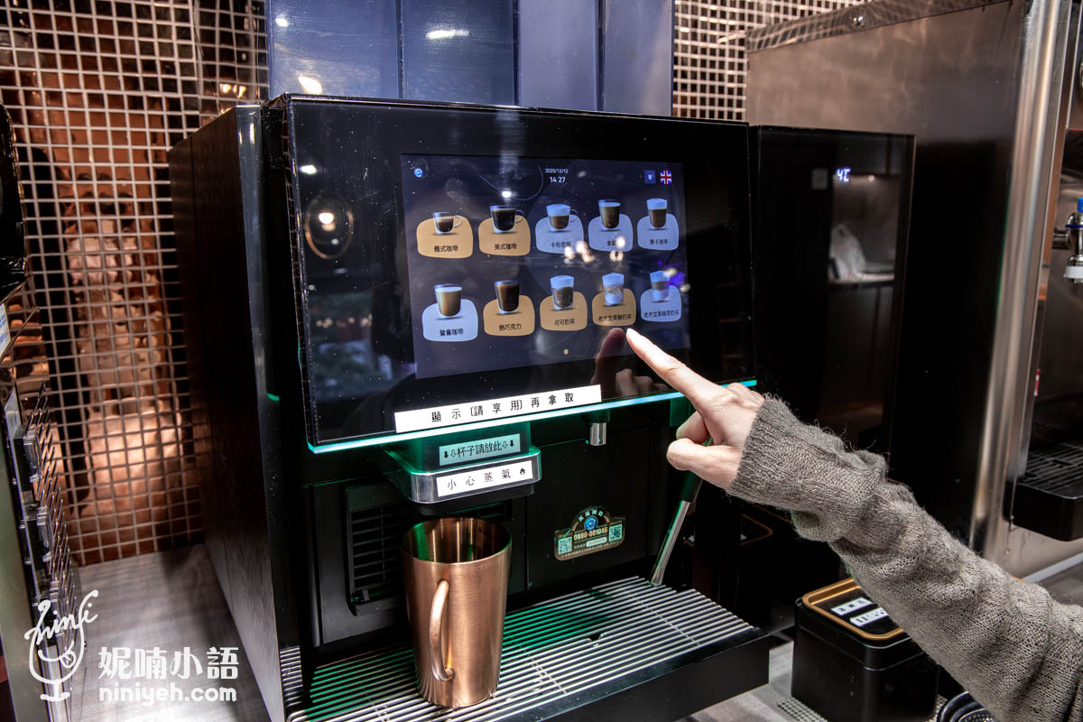 新肉多多｜不限時火鍋天花板！打造東區最有儀式感的頂級鍋物