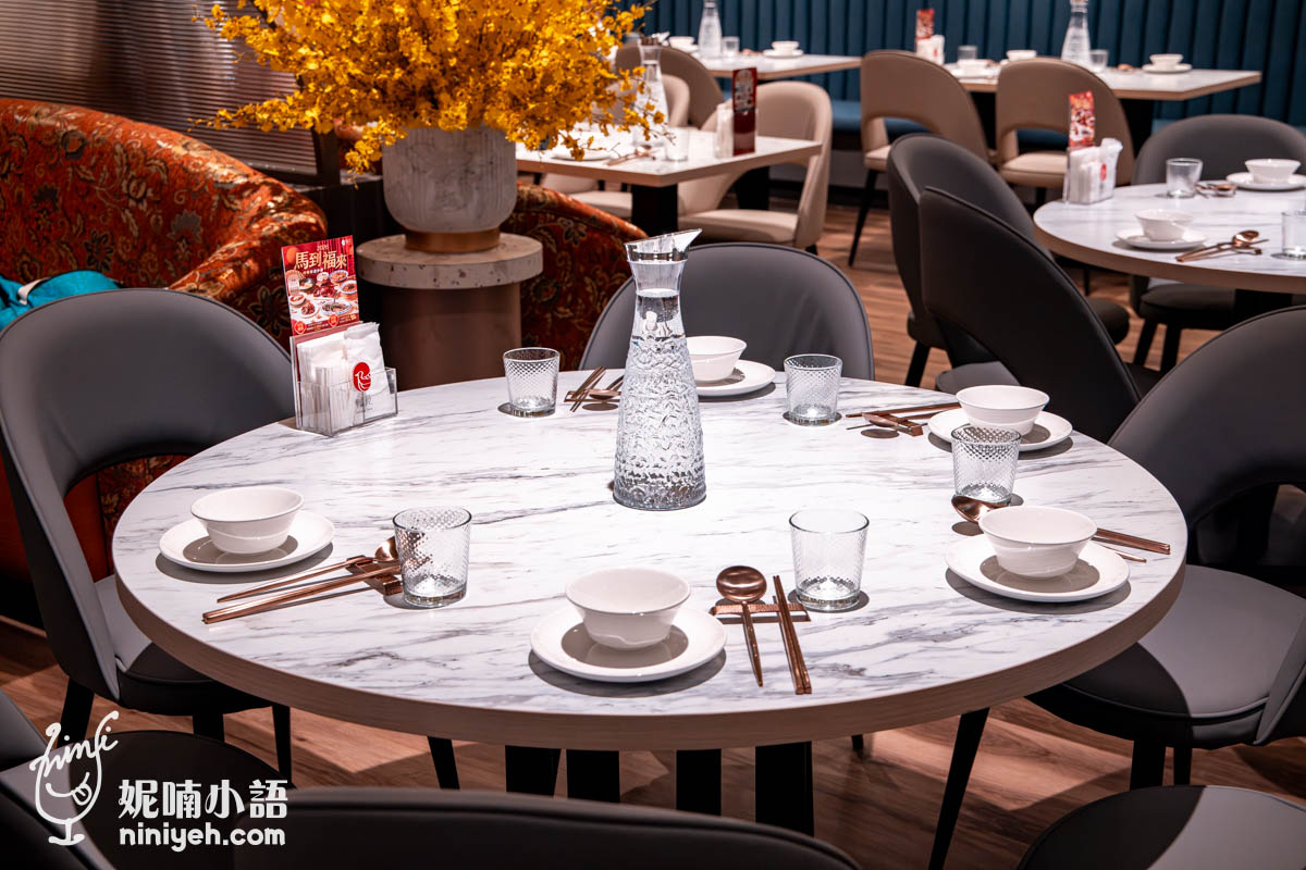 鴨覓烤鴨餐廳｜信義區最潮片皮烤鴨就在微風南山！桌邊手沖豆花太有記憶點