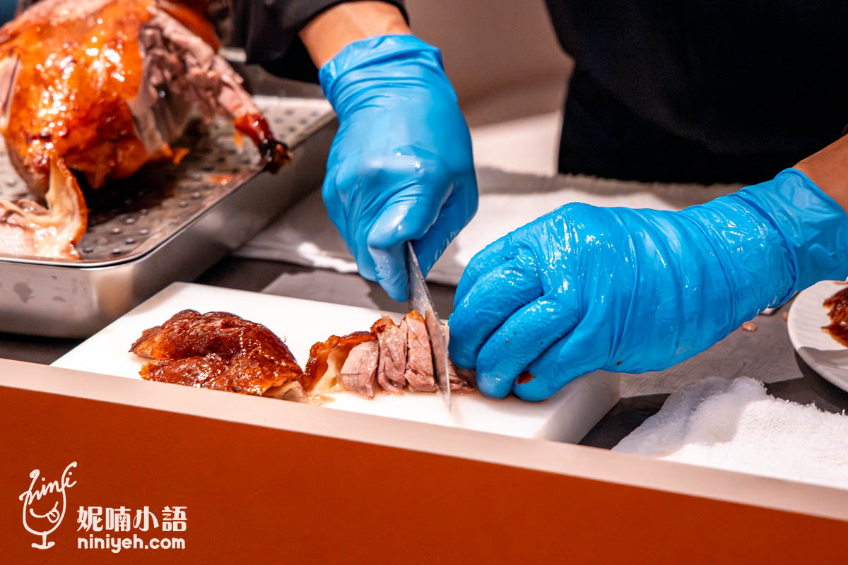 鴨覓烤鴨餐廳｜信義區最潮片皮烤鴨就在微風南山！桌邊手沖豆花太有記憶點