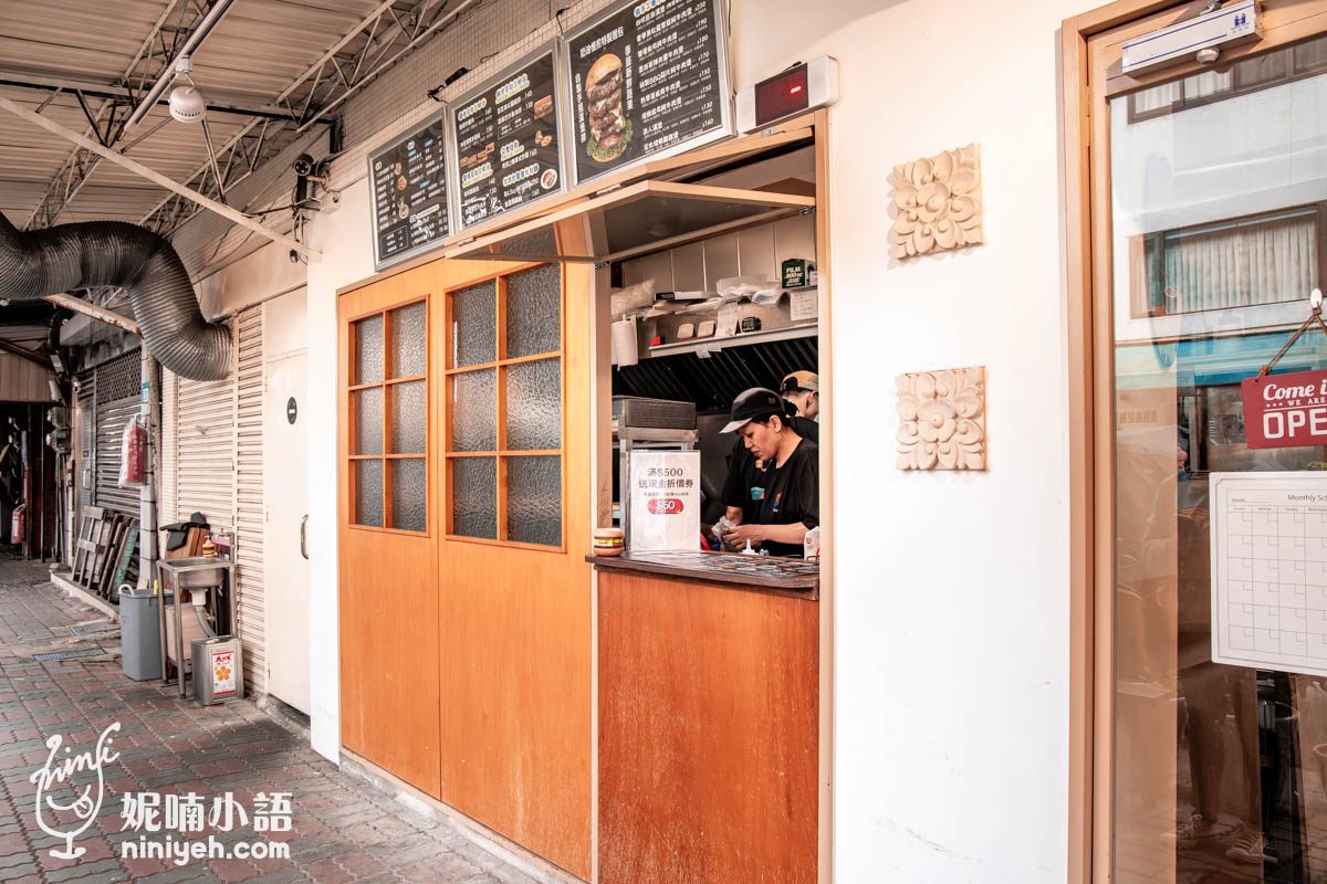 Hiin手工爆汁漢堡｜麥當勞不是唯一選擇，三重也有讓人驚豔的手工漢堡