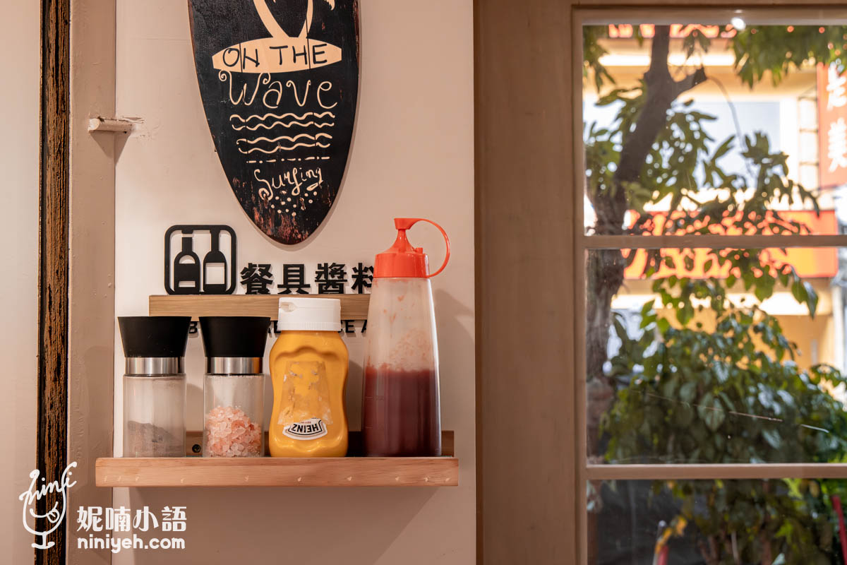 Hiin手工爆汁漢堡｜麥當勞不是唯一選擇，三重也有讓人驚豔的手工漢堡