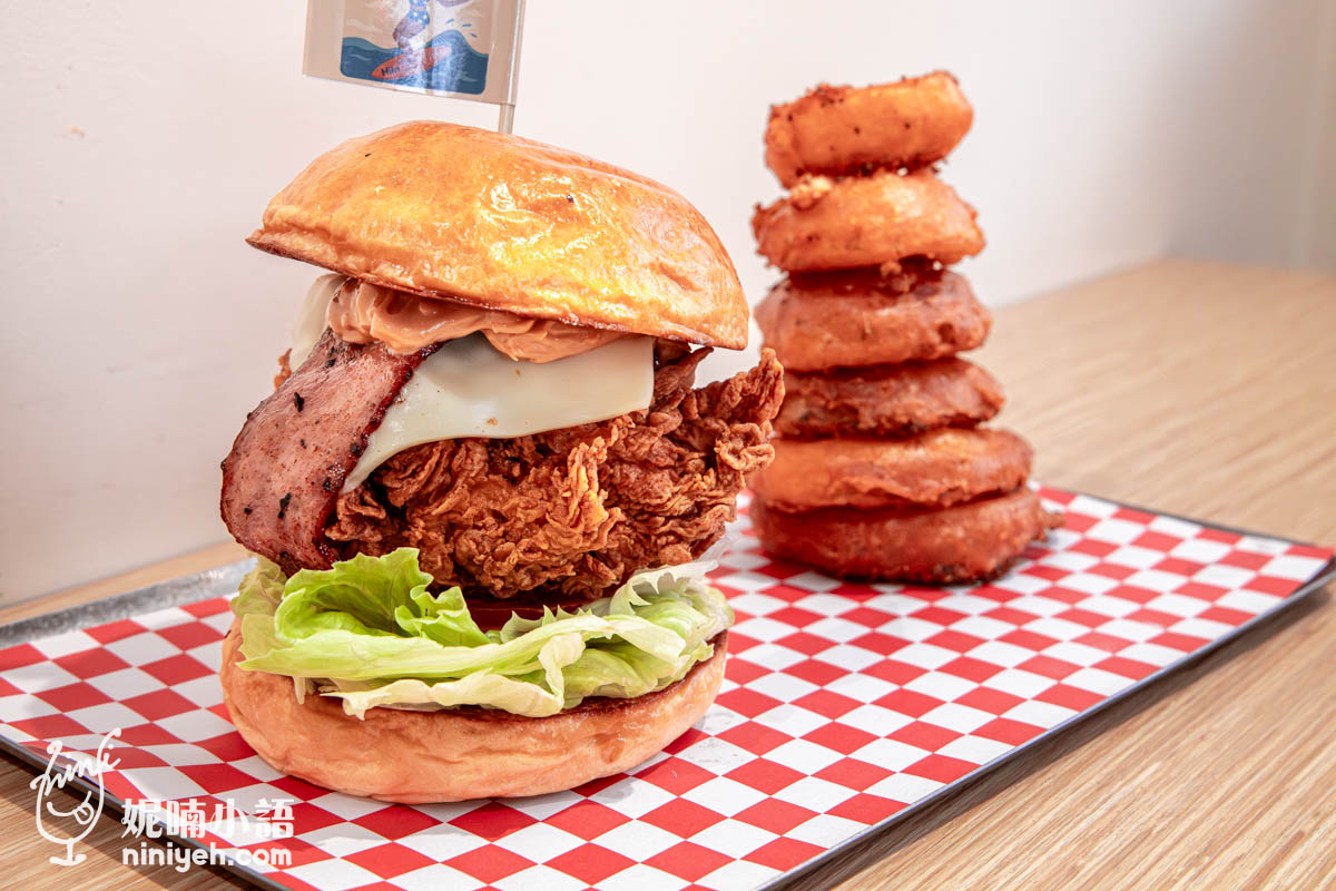 Hiin手工爆汁漢堡｜麥當勞不是唯一選擇，三重也有讓人驚豔的手工漢堡