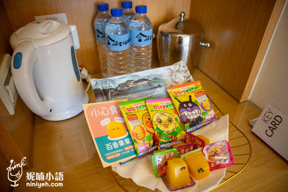 承萬尊爵渡假酒店｜南投埔里最強親子飯店！全新升級親子主題房實際入住心得