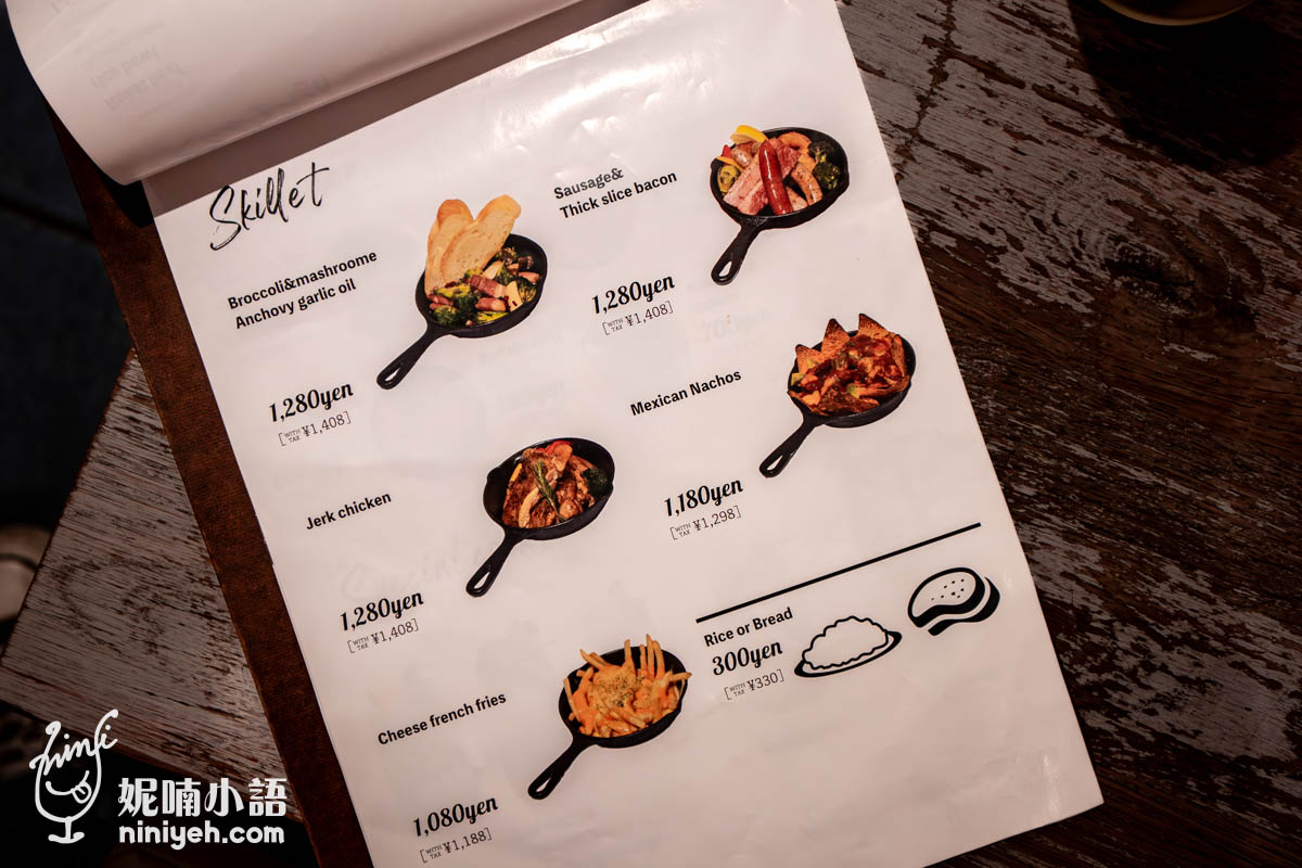 沖繩美國村|THE CALIF KITCHEN。有專屬兒童菜單的美國村海景餐廳 沖繩美國村|THE CALIF KITCHEN。有專屬兒童菜單的美國村海景餐廳