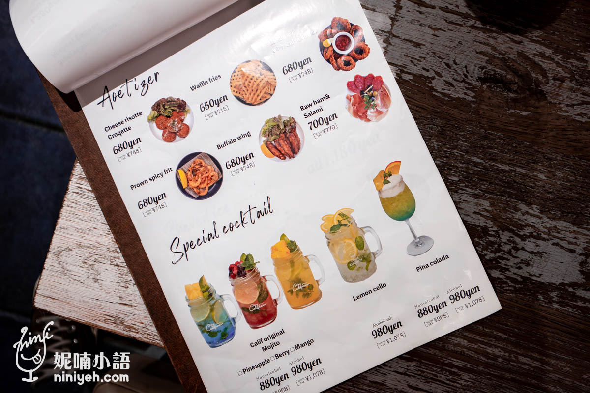 沖繩美國村|THE CALIF KITCHEN。有專屬兒童菜單的美國村海景餐廳 沖繩美國村|THE CALIF KITCHEN。有專屬兒童菜單的美國村海景餐廳