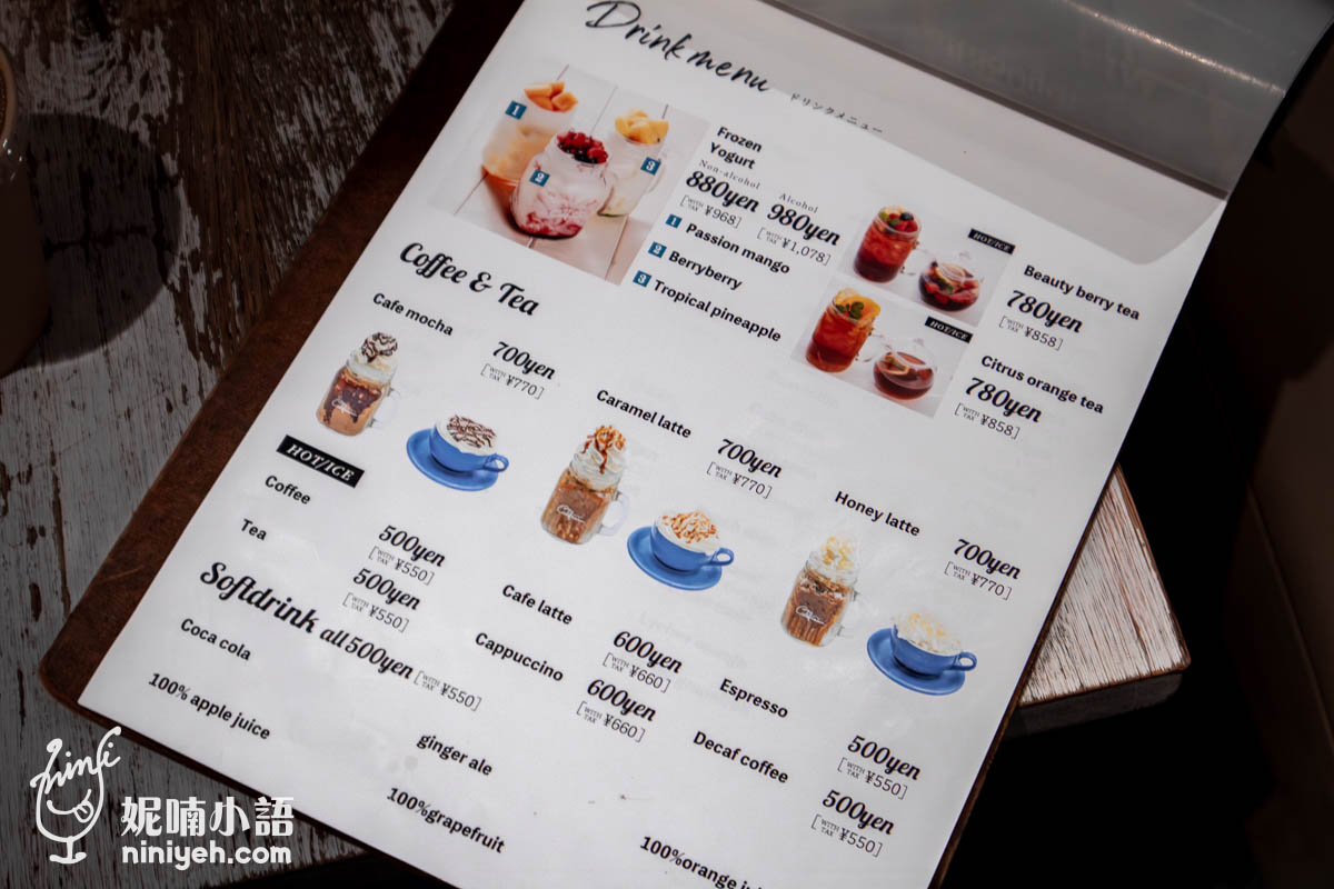 沖繩美國村|THE CALIF KITCHEN。有專屬兒童菜單的美國村海景餐廳 沖繩美國村|THE CALIF KITCHEN。有專屬兒童菜單的美國村海景餐廳