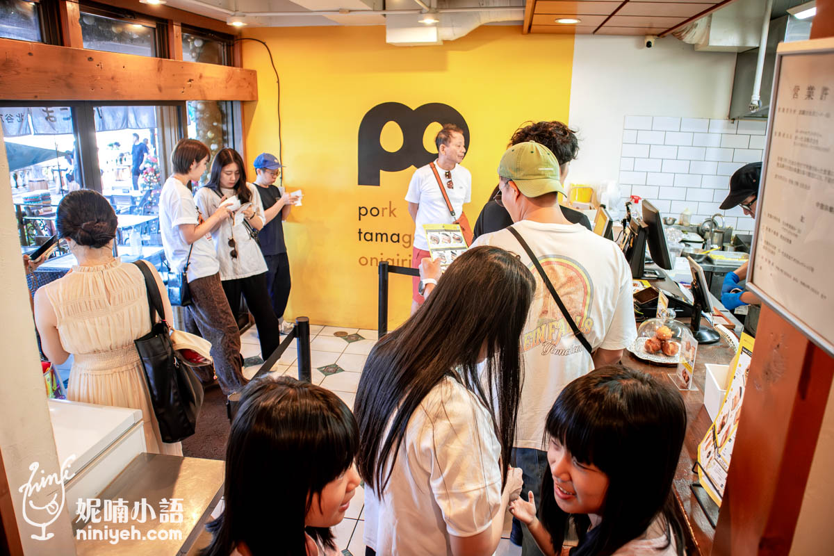 美國村必吃｜豬肉蛋飯糰北谷店。美國村散步美食！沖繩唯一一間海景分店