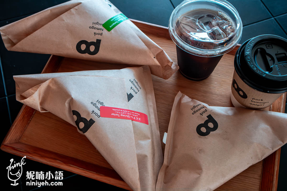 網站近期文章：美國村必吃｜豬肉蛋飯糰北谷店。美國村散步美食！沖繩唯一一間海景分店