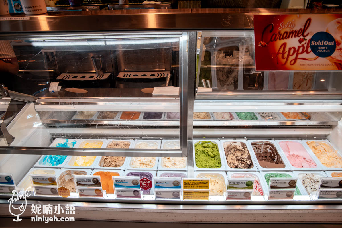 Blue Seal｜沖繩逾八十年冰淇淋傳奇！能看到海景的分店就在美國村