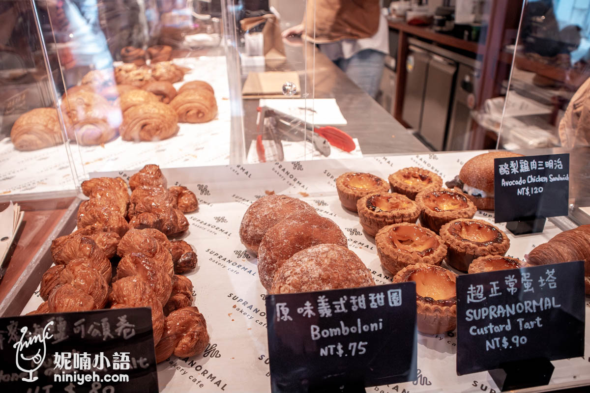 魚刺人雞蛋糕大稻埕店｜口味多變的包餡雞蛋糕！迪化街下午茶散步點心