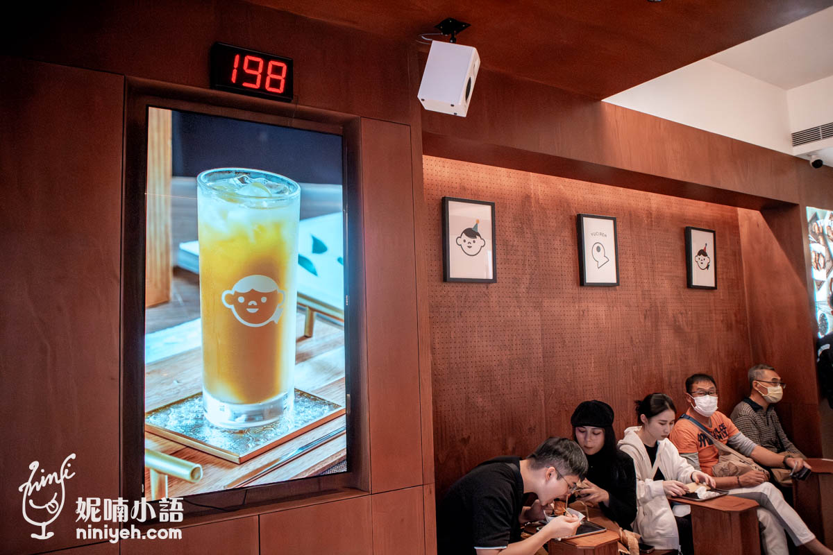 魚刺人雞蛋糕大稻埕店｜口味多變的包餡雞蛋糕！迪化街下午茶散步點心