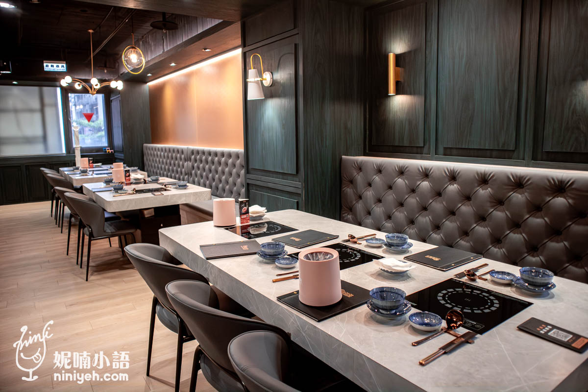 新肉多多｜不限時火鍋天花板！打造東區最有儀式感的頂級鍋物