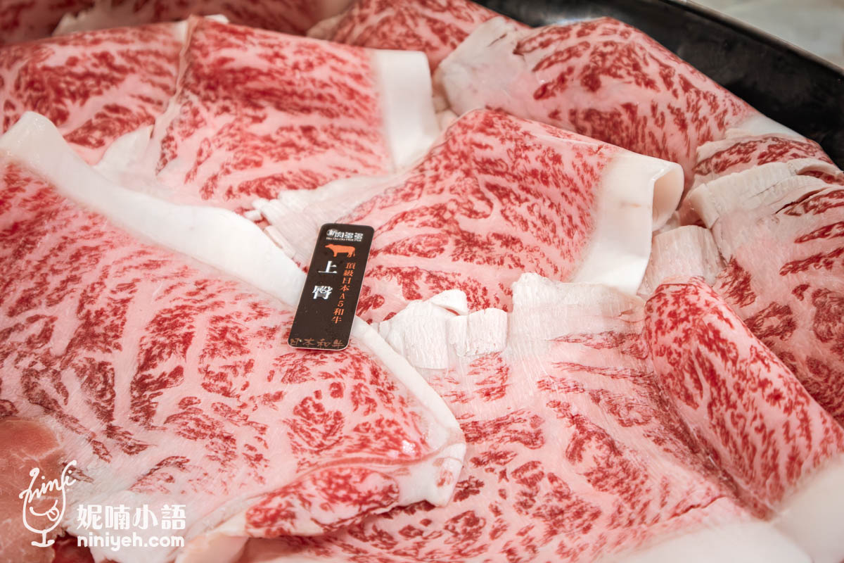 新肉多多｜不限時火鍋天花板！打造東區最有儀式感的頂級鍋物