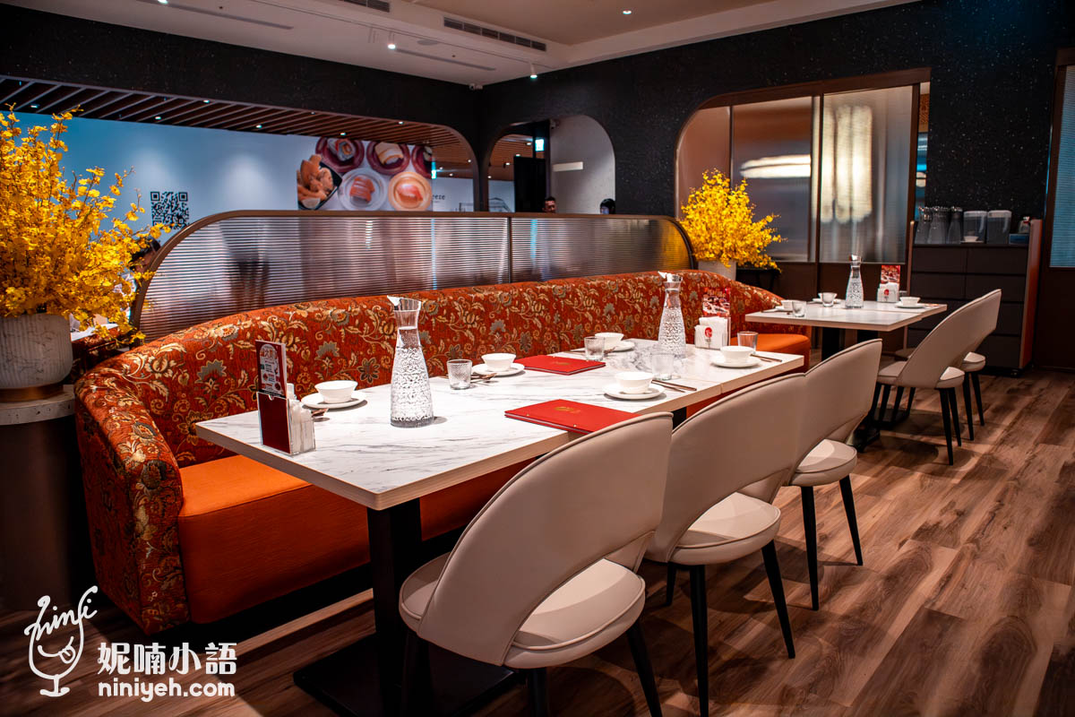 鴨覓烤鴨餐廳｜信義區最潮片皮烤鴨就在微風南山！桌邊手沖豆花太有記憶點