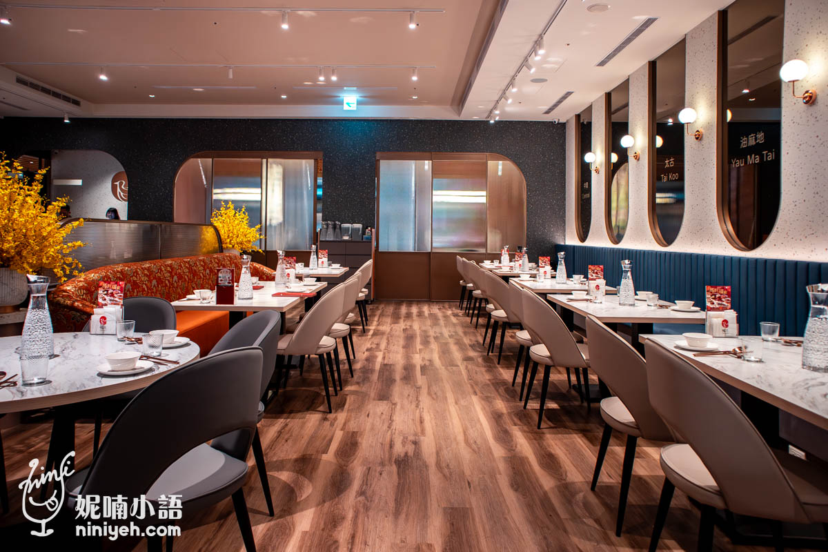 鴨覓烤鴨餐廳｜信義區最潮片皮烤鴨就在微風南山！桌邊手沖豆花太有記憶點