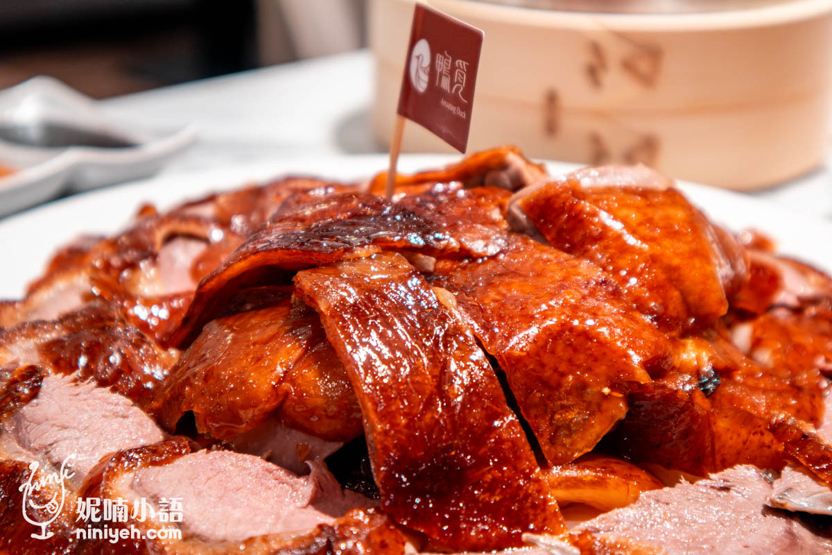 鴨覓烤鴨餐廳｜信義區最潮片皮烤鴨就在微風南山！桌邊手沖豆花太有記憶點