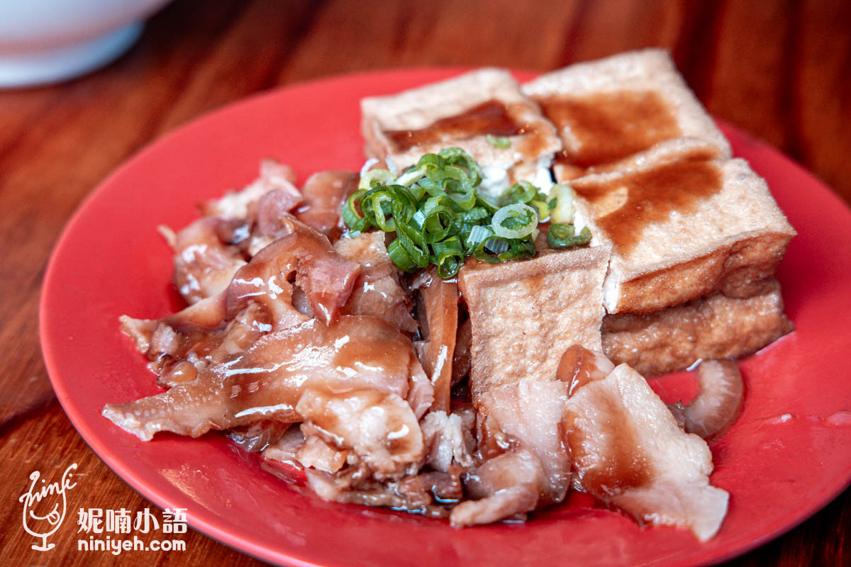 老阿伯胖魷焿|迪化街排隊小吃! 傳承三代的魷魚羹麵 老阿伯胖魷焿|迪化街排隊小吃! 傳承三代的魷魚羹麵