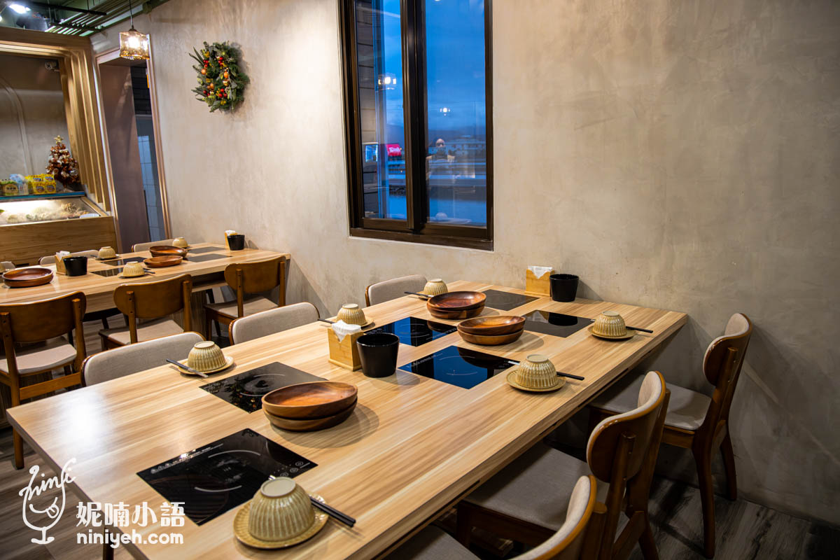 露迷鍋物｜隱身田野間的冬山火鍋店！沒預約吃不到的宜蘭質感鍋物