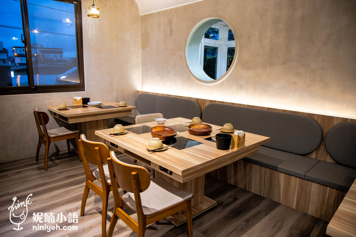 露迷鍋物｜隱身田野間的冬山火鍋店！沒預約吃不到的宜蘭質感鍋物