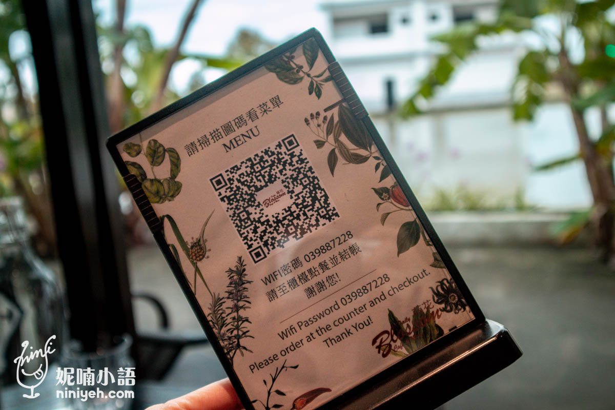 蒔花咖啡DailyBlossom Cafe & More|黑宅團隊打造礁溪咖啡廳!香料吉塔鍋中午就賣完 蒔花咖啡DailyBlossom Cafe & More|黑宅團隊打造礁溪咖啡廳!香料吉塔鍋中午就賣完