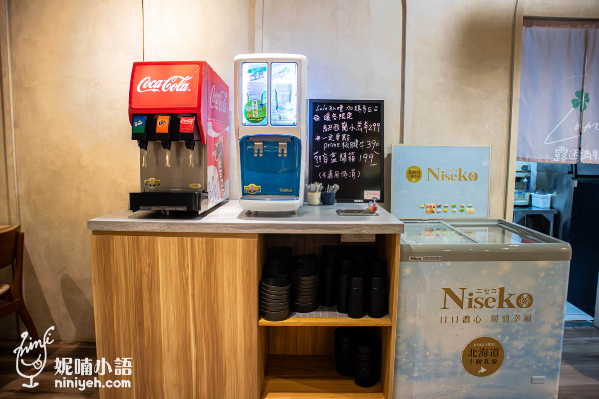 露迷鍋物｜隱身田野間的冬山火鍋店！沒預約吃不到的宜蘭質感鍋物