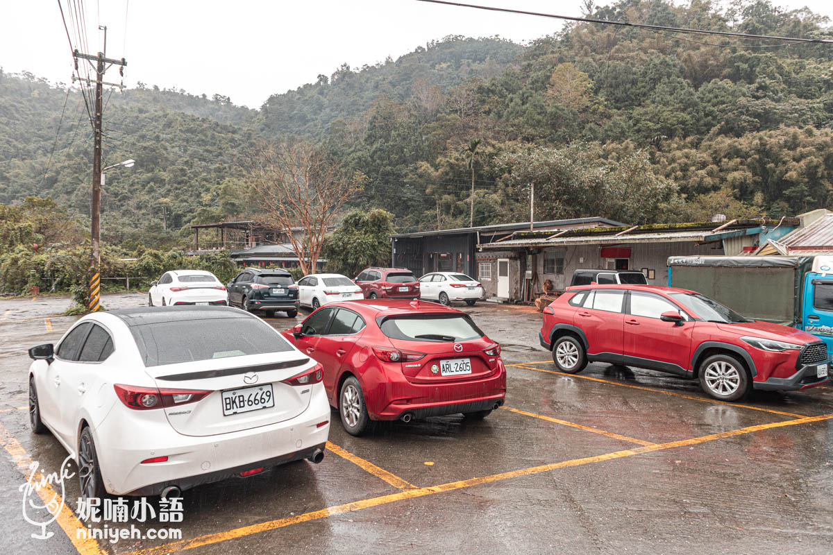 宜蘭山中傳奇｜仁山植物園旁超好吃放山雞！糕渣口感不輸在地名店