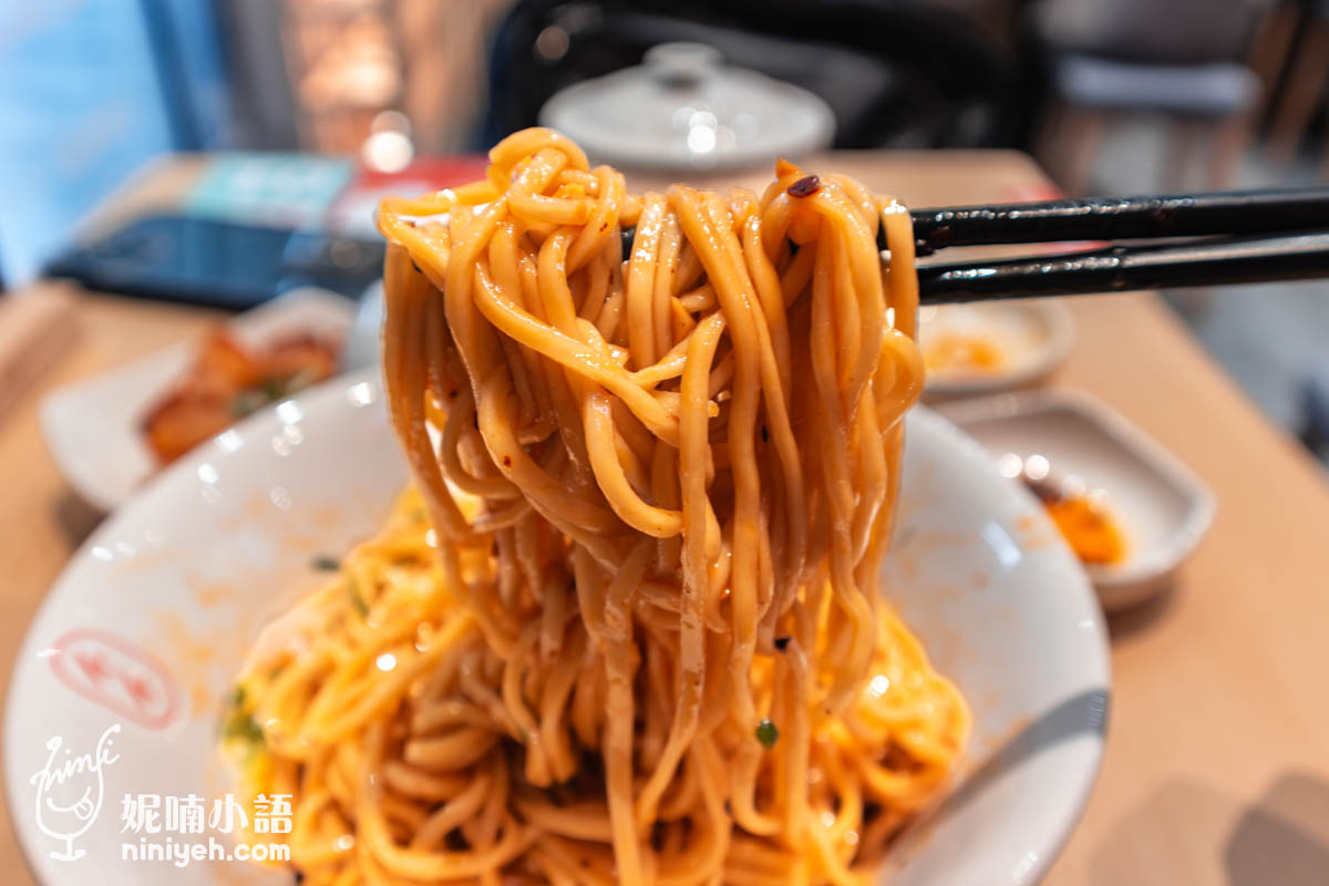 墨竹亭燃麵本家｜善導寺川味料理推薦！嗜辣學生上班族的必吃平價小吃