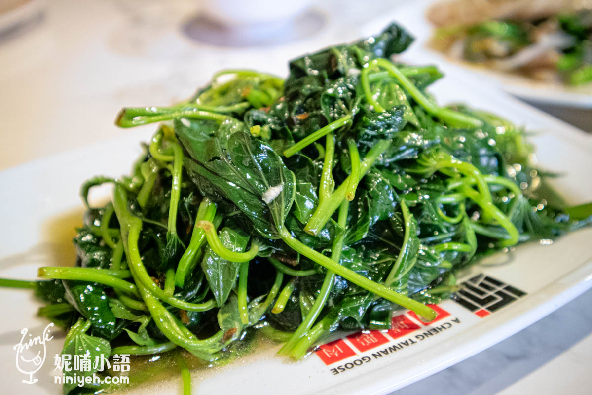 阿城鵝肉吉林二店｜蟬聯必比登的台北鵝肉神店！線上訂位不用現場等