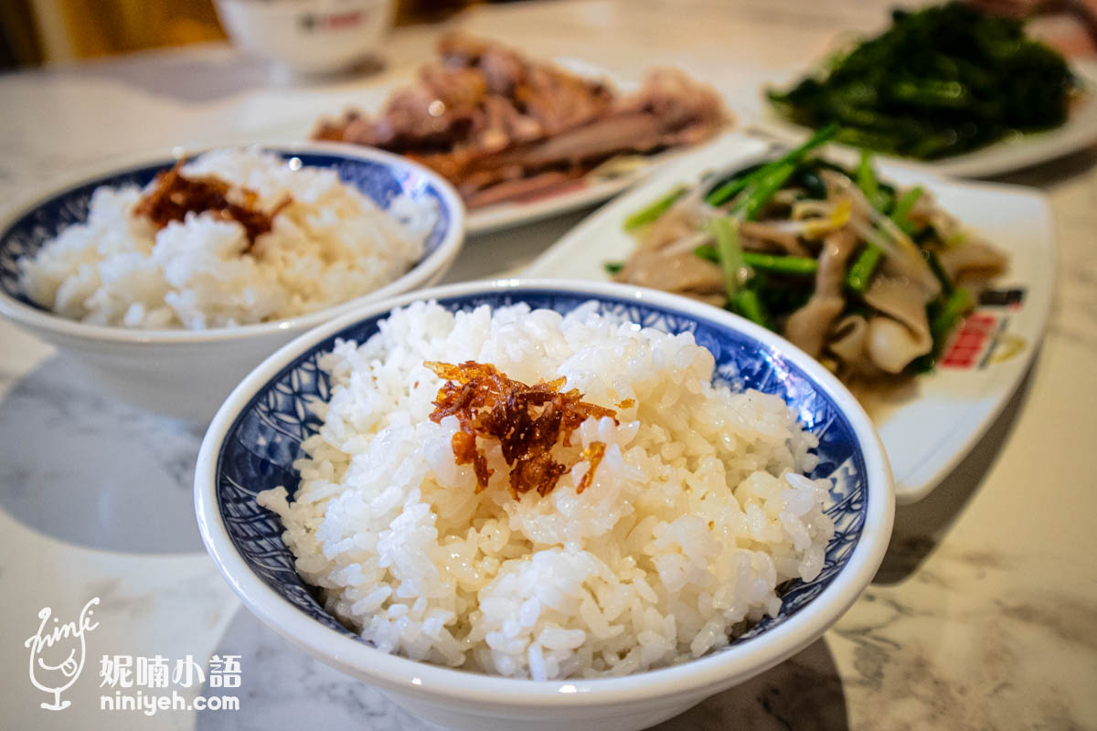 阿城鵝肉吉林二店｜蟬聯必比登的台北鵝肉神店！線上訂位不用現場等