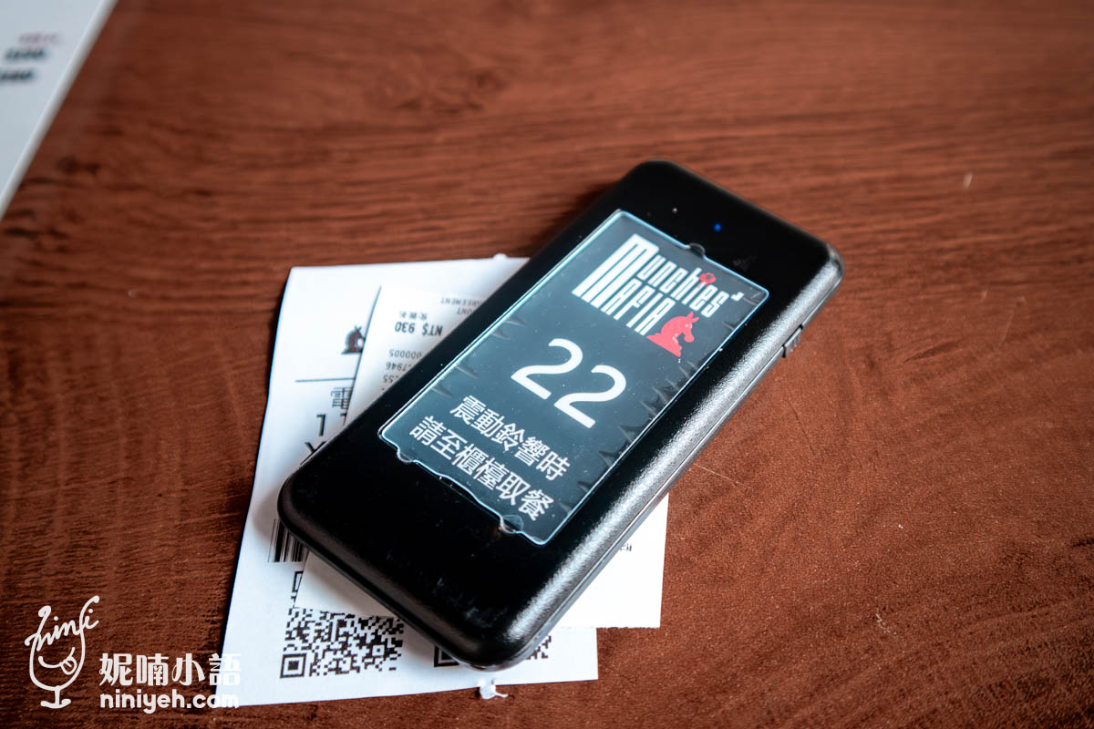 Munchies Mafia|國外主廚坐鎮超道地義式三明治|台北最好吃巴斯克蛋糕在這裡 Munchies Mafia|國外主廚坐鎮超道地義式三明治|台北最好吃巴斯克蛋糕在這裡