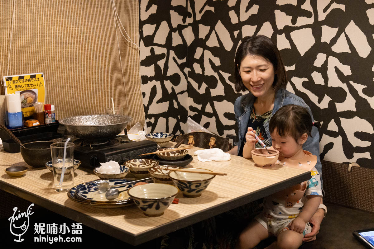 花つづみ沖繩鄉土料理與涮涮鍋專門店｜首次公開！在地人才知道的名護阿古豬餐廳！