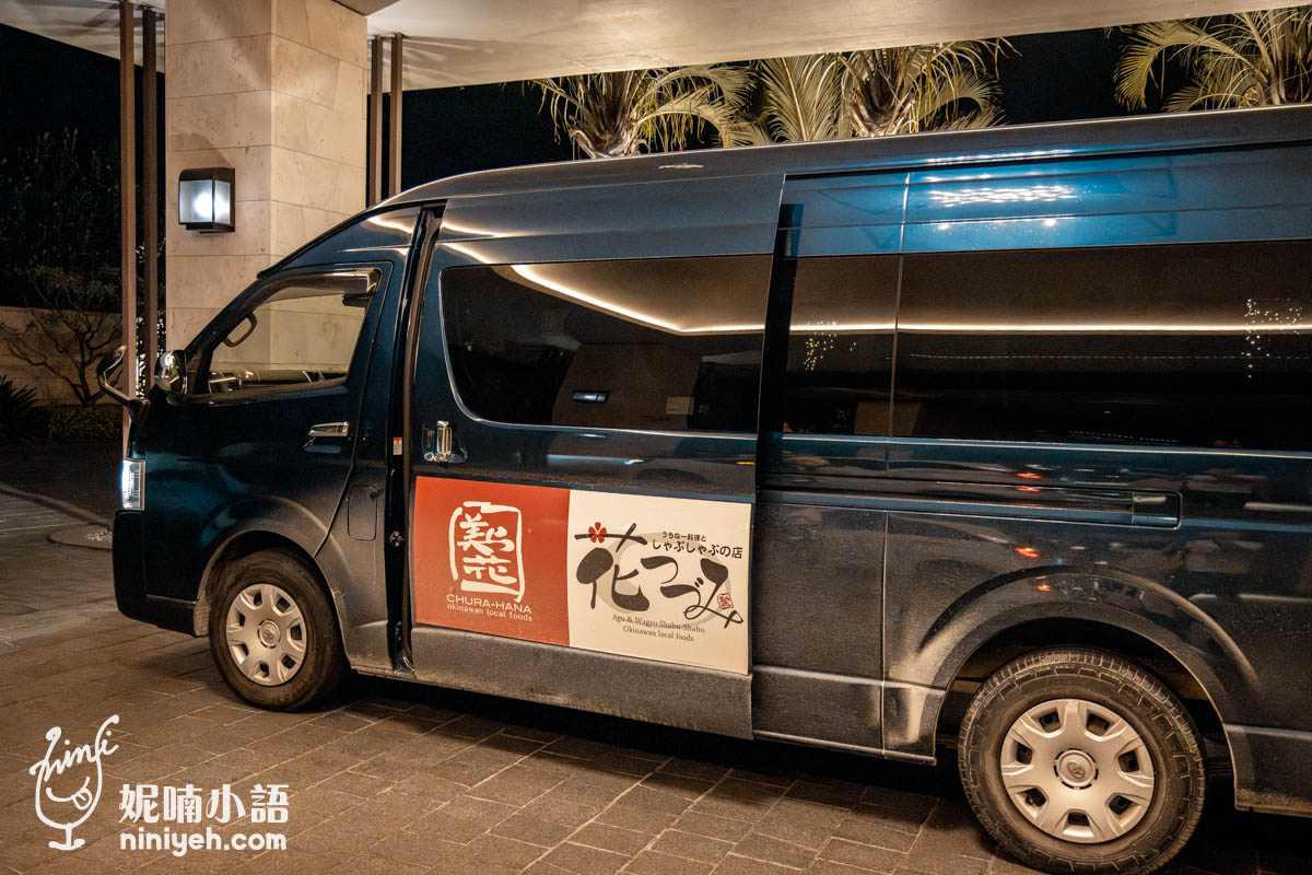 花つづみ沖繩鄉土料理與涮涮鍋專門店｜首次公開！在地人才知道的名護阿古豬餐廳！