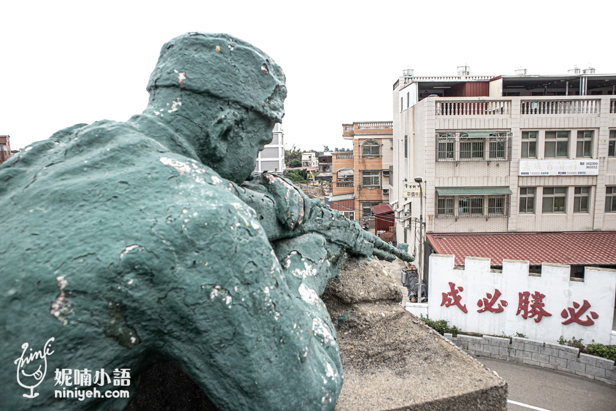 2026 小金門景點懶人包|第一次去烈嶼就上手!10 大經典戰地遺跡、最美夕陽秘境與隱藏版風獅爺完全指南 2026 小金門景點懶人包|第一次去烈嶼就上手!10 大經典戰地遺跡、最美夕陽秘境與隱藏版風獅爺完全指南