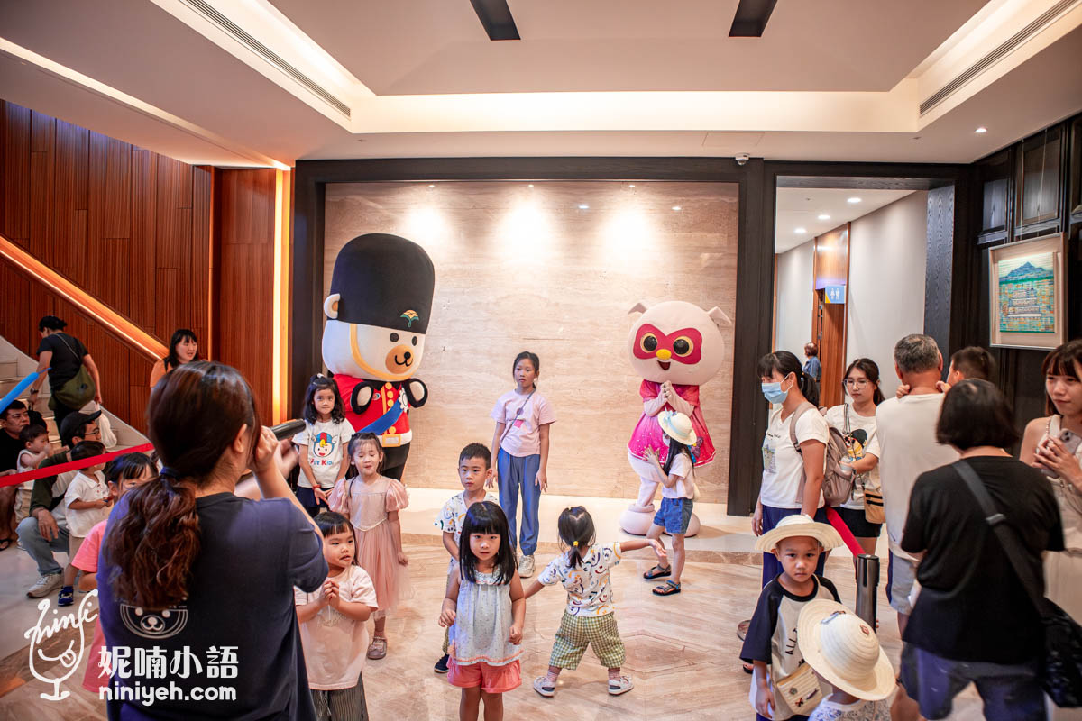 福容大飯店淡水漁人碼頭｜台北親子客最愛飯店！海景露台和式客房入住心得