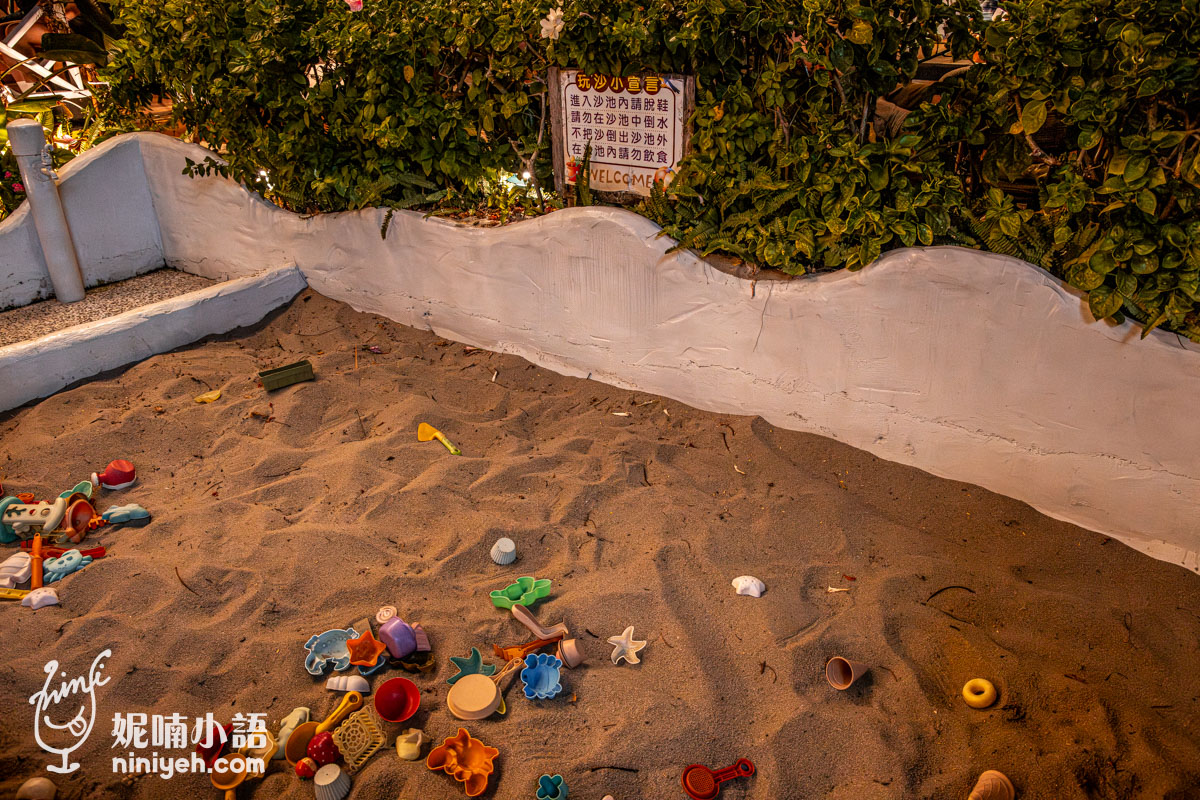 Island小島泰式料理｜評價破九千則的八里超人氣親子友善餐廳