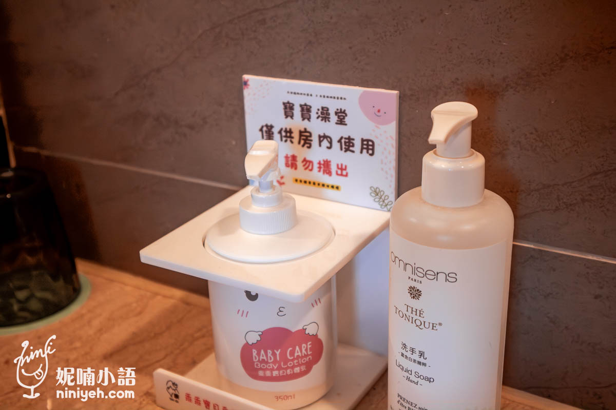 福容大飯店淡水漁人碼頭｜台北親子客最愛飯店！海景露台和式客房入住心得