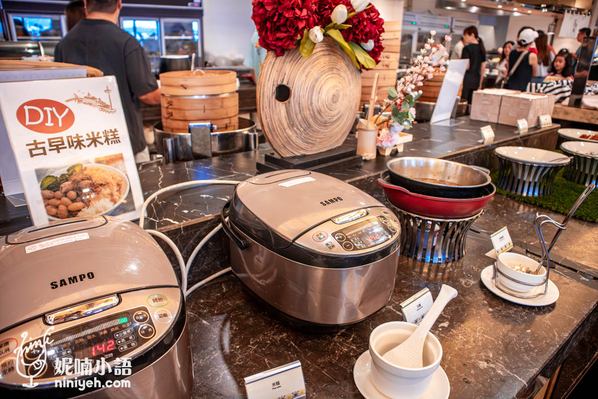 福容大飯店淡水漁人碼頭｜台北親子客最愛飯店！海景露台和式客房入住心得