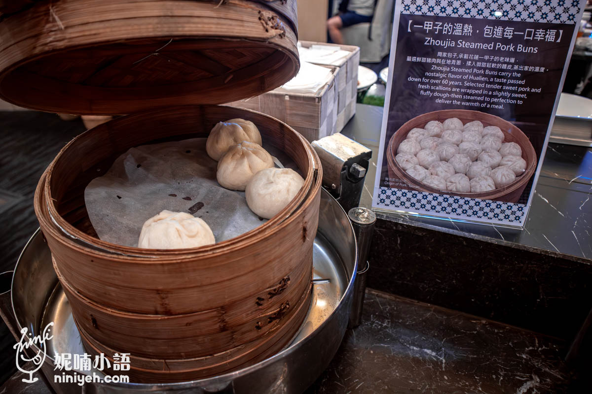 福容大飯店淡水漁人碼頭｜台北親子客最愛飯店！海景露台和式客房入住心得